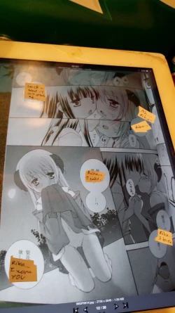 Page 12 of Kuro Rika Yuugi