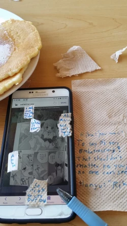 Page 14 of Kuro Rika Yuugi