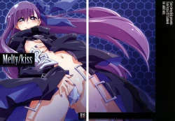 Page 2 of Melty/kiss