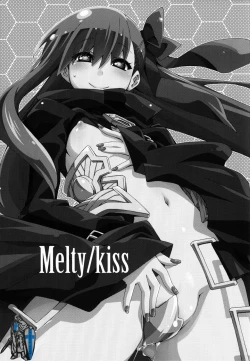 Page 3 of Melty/kiss