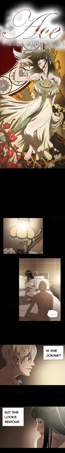 Page 58 of Ace Ch.1-10