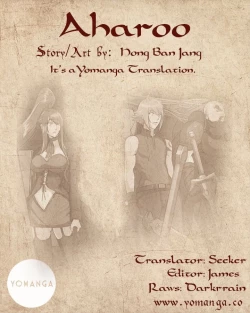 Page 449 of Aharoo Ch.1-26