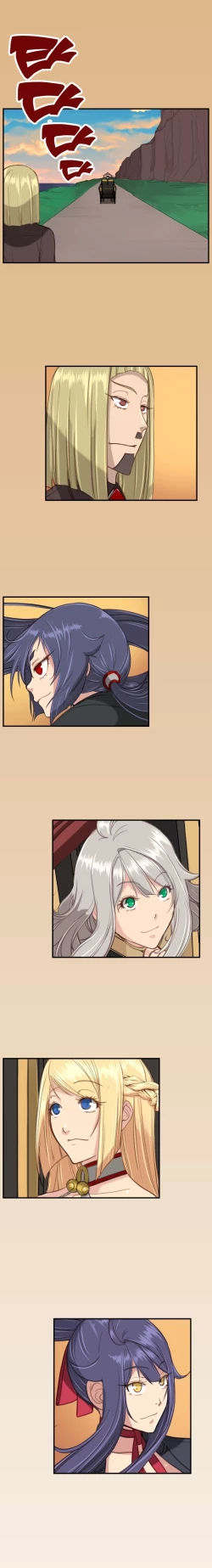 Page 466 of Aharoo Ch.1-26