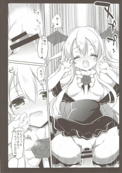 Page 9 of MOHUNMOHU FANTASY 5th