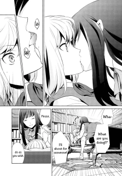 Page 8 of Himitsu no Zettairyouiki | Secret Honey's Absolute Territory