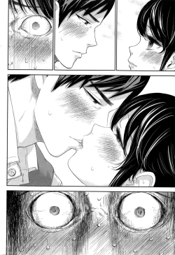 Page 254 of Netoraserare