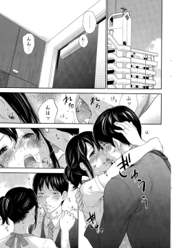 Page 426 of Netoraserare