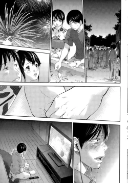 Page 436 of Netoraserare