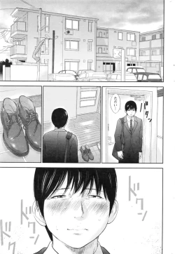 Page 566 of Netoraserare