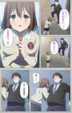 Page 6 of Iinari! Saimin KanojoComplete Ban