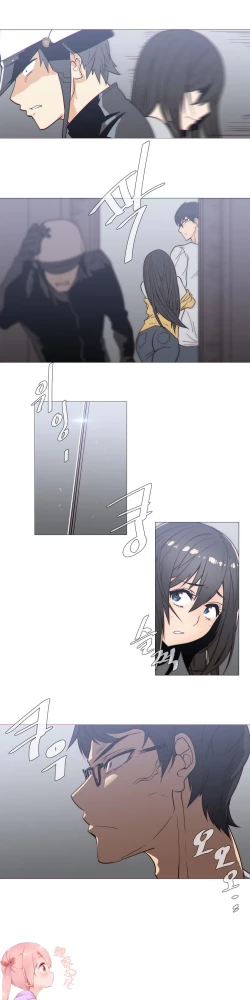 Page 603 of HouseHold Affairs 【卞赤鲤个人汉化】1~33话（持续更新中）