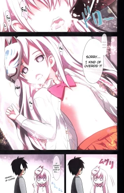 Page 10 of Kokoro no Kokoro