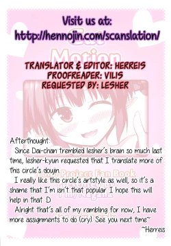 Page 25 of Cat Motion