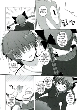 Page 8 of Cat Motion