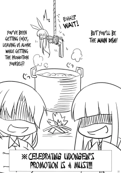 Page 21 of Hatsujou Shitara Wakasagihime ni Omakase!