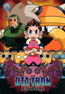 Download DTA-TRON Expendables