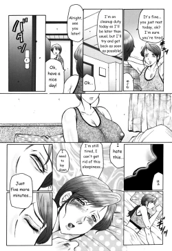 Page 64 of FUUSEN CLUB HAHA MAMIRE CH. 1-5 ENGLISH.zip