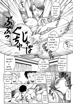 Page 71 of FUUSEN CLUB HAHA MAMIRE CH. 1-5 ENGLISH.zip