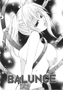 Page 5 of Kichiku Club