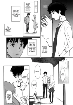 Page 13 of Story of the 'N' Situation - Situation#2 Kokoro Utsuri