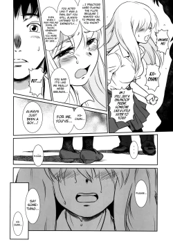 Page 14 of Story of the 'N' Situation - Situation#2 Kokoro Utsuri