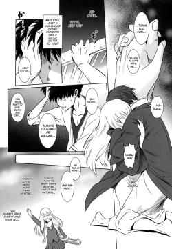Page 19 of Story of the 'N' Situation - Situation#2 Kokoro Utsuri