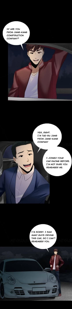 Page 170 of Dark Game Ch.1-13