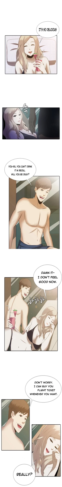 Page 3 of Dark Game Ch.1-13