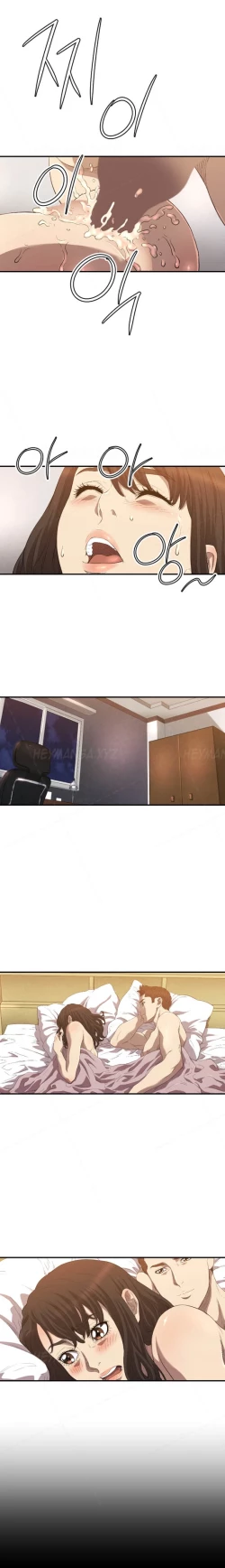 Page 191 of Club Sodom Ch.1-29