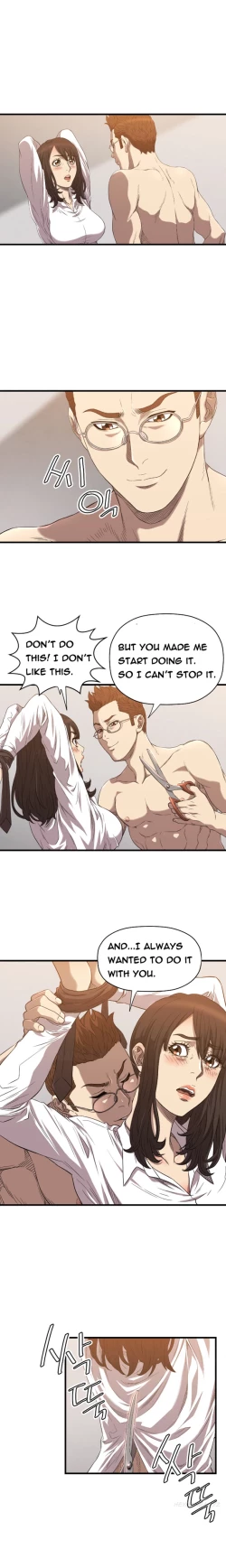 Page 233 of Club Sodom Ch.1-29