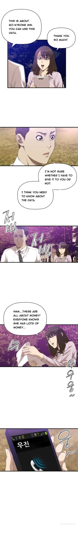 Page 258 of Club Sodom Ch.1-29