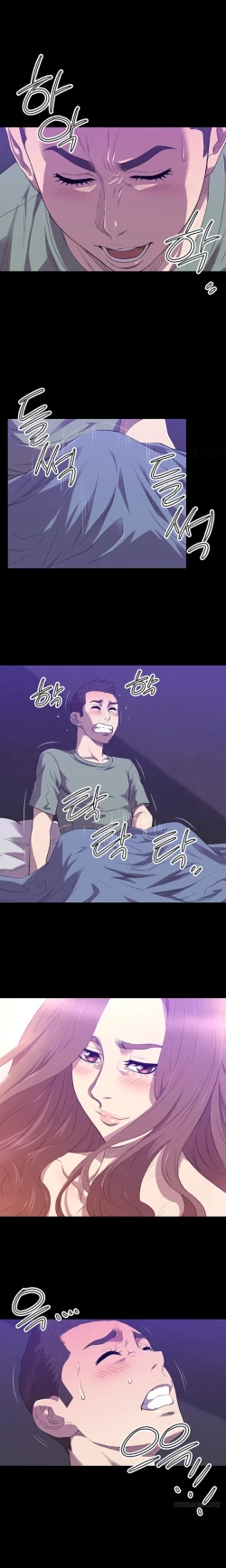 Page 360 of Club Sodom Ch.1-29