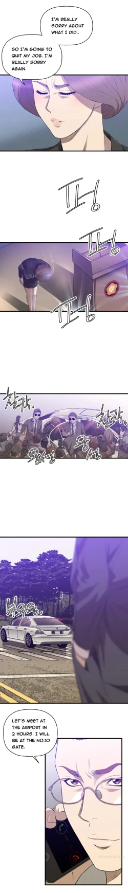 Page 438 of Club Sodom Ch.1-29