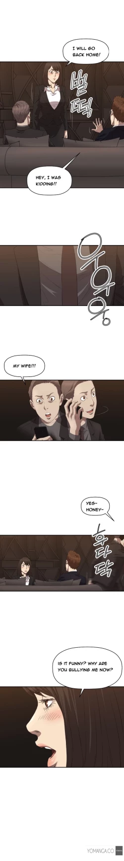 Page 75 of Club Sodom Ch.1-29