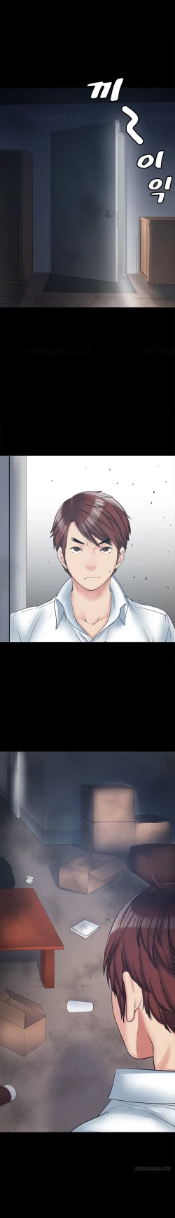 Page 160 of Best Friend Girlfriend Ch.1-14