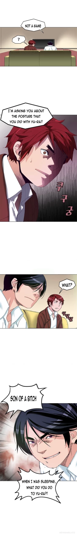 Page 23 of Best Friend Girlfriend Ch.1-14