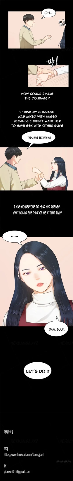 Page 44 of First Love Syndrome Ch.1-9