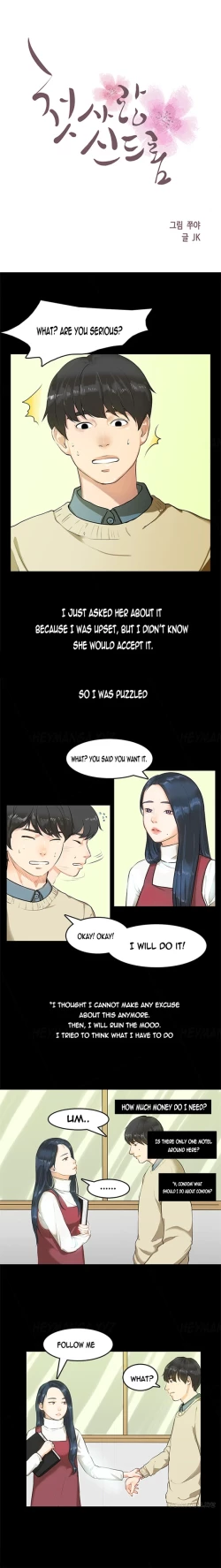 Page 46 of First Love Syndrome Ch.1-9