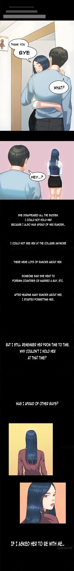 Page 76 of First Love Syndrome Ch.1-9