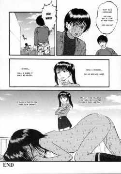 Page 127 of R Shitei Ge