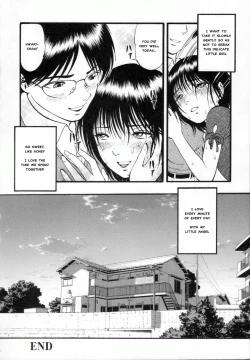 Page 155 of R Shitei Ge