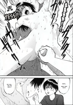 Page 165 of R Shitei Ge