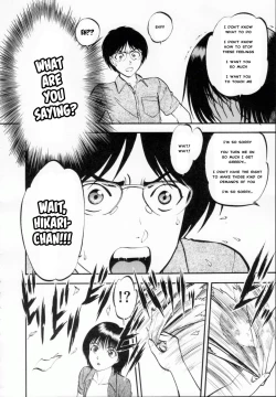 Page 183 of R Shitei Ge