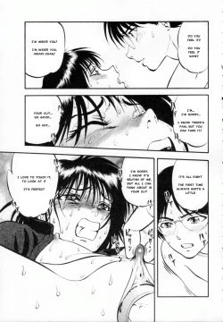 Page 192 of R Shitei Ge