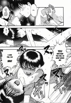 Page 58 of R Shitei Ge