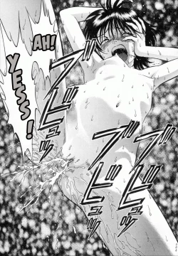 Page 82 of R Shitei Ge