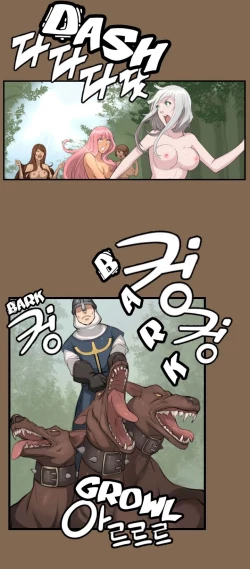 Page 104 of Aharoo Ch.1-27