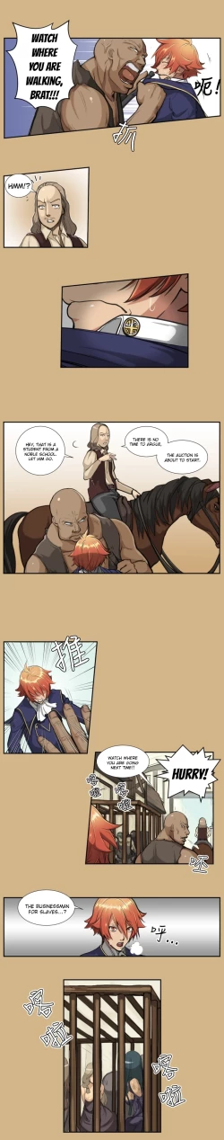 Page 16 of Aharoo Ch.1-27