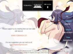 Page 243 of Aharoo Ch.1-27