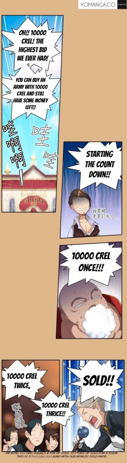 Page 63 of Aharoo Ch.1-27